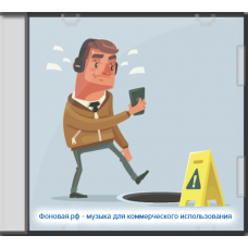 Сообщения в социальных сетях
